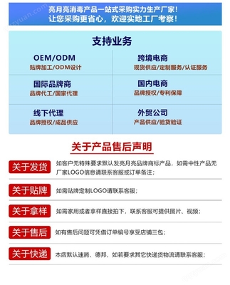 LYL-012 網(wǎng)絡(luò)與信息安全軟件開(kāi)發(fā) 構(gòu)建數(shù)字化時(shí)代的防護(hù)盾